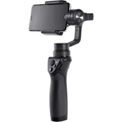 DJI OSMO MOBILE 4 DJI OSMO MOBILE -Djinyc Shop 1472688070 IMG 675531