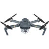 DJI Mavic Pro 1 DJI Mavic Pro -Djinyc Shop 1474977142 1285011