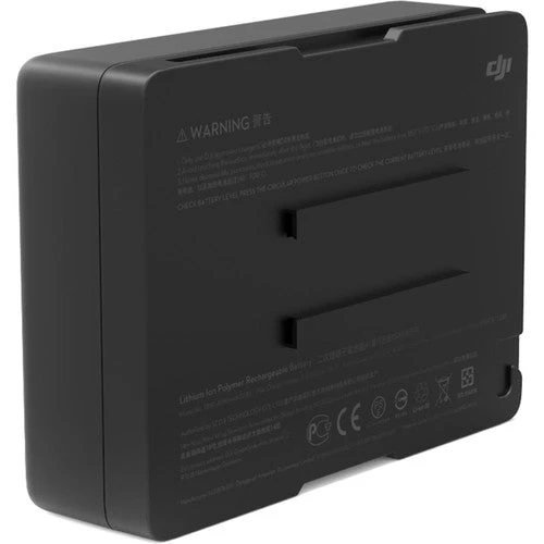 Inspire 2 PART 05 TB50 Intelligent Flight Battery DJI Inspire 2 PART 05 TB50 Intelligent Flight Battery -Djinyc Shop 1481029297 IMG 719068