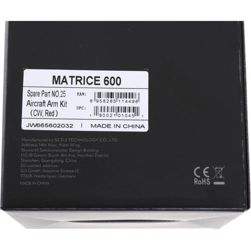 MATRICE 600-PART25-Aircraft Arm Kit CW, Red DJI MATRICE 600-PART25-Aircraft Arm Kit CW, Red -Djinyc Shop 1481035723 IMG 719232