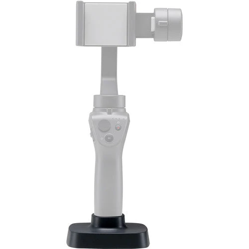 OSMO MOBILE 2 Part 1 Base DJI OSMO MOBILE 2 Part 1 Base -Djinyc Shop 1519380008 IMG 949215