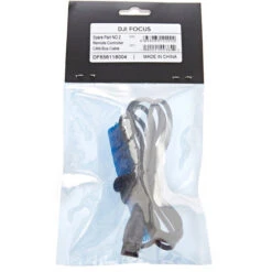 FOCUS Part 28 DJI FOCUS-Inspire 2 Remote Controller CAN Bus Cable (1.2 M) -Djinyc Shop 1519731070 IMG 950240