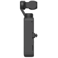 DJI Pocket 2 -Djinyc Shop 1686761131 IMG 2019383