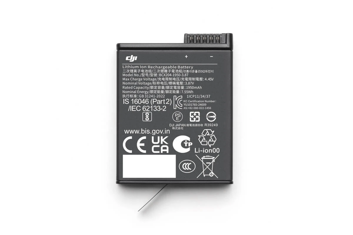 Osmo Action Extreme Battery Plus (1950 mAh) Osmo Action Extreme Battery Plus (1950 MAh) -Djinyc Shop 5a65459d 1a1b 410e bbd9 f9483ad43479