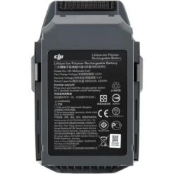 DJI Mavic Part 26 Intelligent Flight Battery 7 DJI Mavic Part 26 Intelligent Flight Battery -Djinyc Shop 76b2fa43 bce7 4feb bb93 025a2d133665