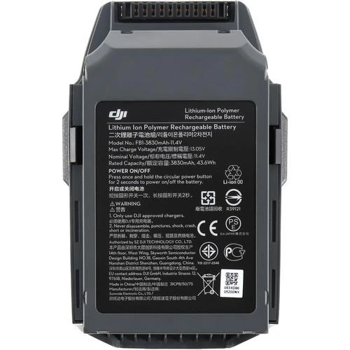Mavic Part 26 Intelligent Flight Battery DJI Mavic Part 26 Intelligent Flight Battery -Djinyc Shop 76b2fa43 bce7 4feb bb93 025a2d133665