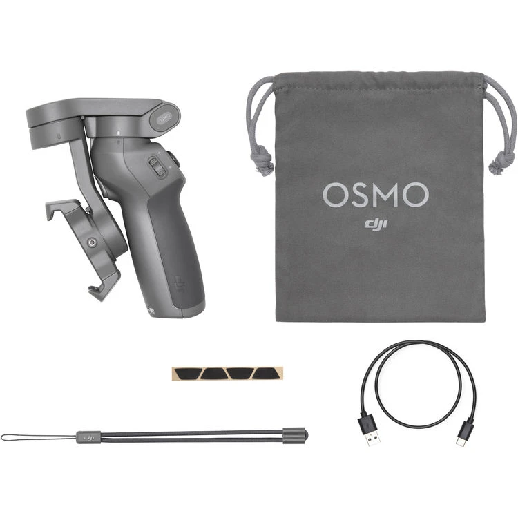 Osmo Mobile 3 DJI Osmo Mobile 3 -Djinyc Shop image 195a489c f990 4aab afee 944eea31e2c6